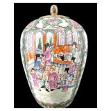 LARGE ROSE MEDALLION ORIENTAL PORCELAIN GINGER