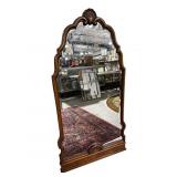 CARVED WALNUT BEVELED MIRROR
