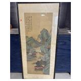 LARGE ORIENTAL MOUNTAIN SCENE PAINTING ON SILK