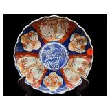 SMALL ANTIQUE IMARI PORCELAIN FRUIT MOTIF
