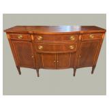 MAHOGANY HEPPLEWHITE BANDED INLAID BUFFET