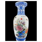 LARGE ORIENTAL PORCELAIN FLOOR VASE