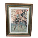 JAPANESE UKIYO-E WOODBLOCK PRINT OF WARRIOR MONK