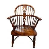 ANTIQUE ELM WOOD WINDSOR ARM CHAIR