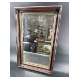 LARGE WALNUT VICTORIAN SHADOWBOX MIRROR