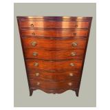 DREXEL MAHOGANY 7 DRAWER SERPENTINE FRONT TALL