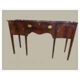 MADISON SQUARE MAHOGANY HEPPLEWHITE BRANDY BOARD