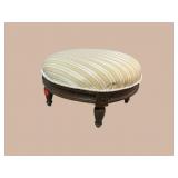 ROUND MAHOGANY STOOL