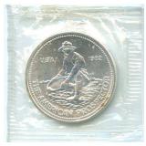 Rare 1982 Big E 1 oz .999 Silver Prospector in