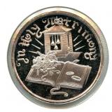 In Holy Matrimony .999 Fine Silver One Ounce
