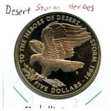 Desert Storm Heroes Medallion