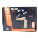 Life Card Pistol that Shoots Darts - New