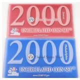 2000 U.S. Mint Uncirculated Coin Set