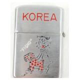 Vintage 1960's Arirang Korean Novelty Military