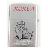 Vintage 1960's Arirang Korean Novelty Military