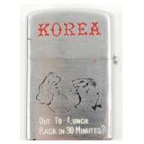 Vintage 1960's Arirang Korean Novelty Military