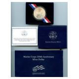 2005 Marine Corps 230th Anniversary Silver Dollar