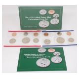 1993 U.S. Mint Uncirculated Coin Set