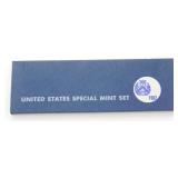 1967 Silver U.S. Mint Set