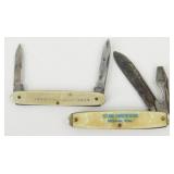 Chicago Worlds Fair Knife (1933-1934, N. Shure