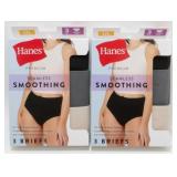 2 New 3 Packs of Hanes Premium Seamless Smoothing