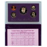 1992 U.S. Proof Set