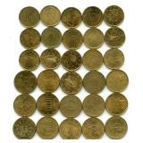 Europe Trip Public Bathroom Access Coin Supply