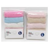2 New Deal Worthy Girls 5 Pack of Hipsters &