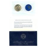 1972-S Eisenhower Uncirculated Silver Dollar -