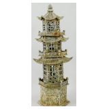 * Vintage Mid-Century Chinese Cast Iron Pagoda