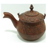 Vintage Metal Teapot