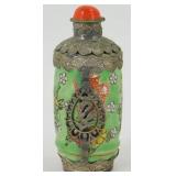 Vintage Chinese Snuff Bottle with Birds & Flowers