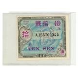 Military Currency