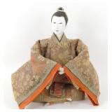 Vintage Japanese Sitting Geisha Doll