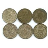 Group of 6 Mexican Silver One Peso Coins