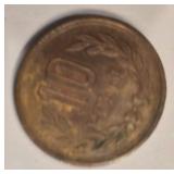 Vtg Japanese Ten Yen Coin