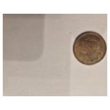 Vtg Japanese Ten Yen Coin