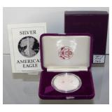 1987-S U.S. Silver Eagle ASE Proof - 1 oz Fine