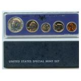 1966 U.S. Special Mint Set