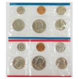 1979 U.S. Mint Uncirculated Set - No Envelope