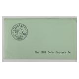 1980 Susan B. Anthony Souvenir Dollar Set