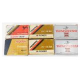 * 30 Rounds of 12 Ga Slugs