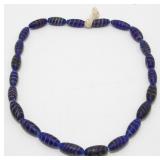 Feathered African Trade Beads