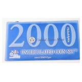 2000-P U.S. Mint Set