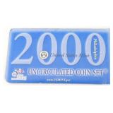 2000-P U.S. Mint Set