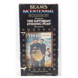 * Beam