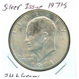 1971-S Eisenhower Silver Dollar
