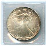 1995 U.S. Silver Eagle ASE - 1 oz Fine Silver