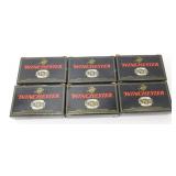 * 30 Rounds of Winchester Hollow Point Sabot