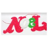 * 12" Vintage Noel Christmas Plastic Popcorn